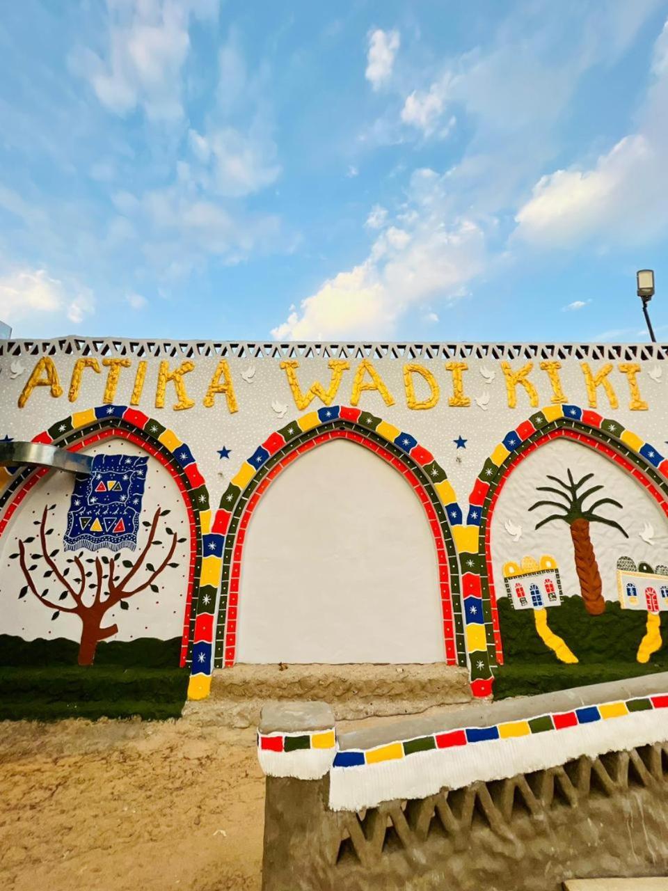 Artika Wadi Kiki Hotel Aswan Bagian luar foto