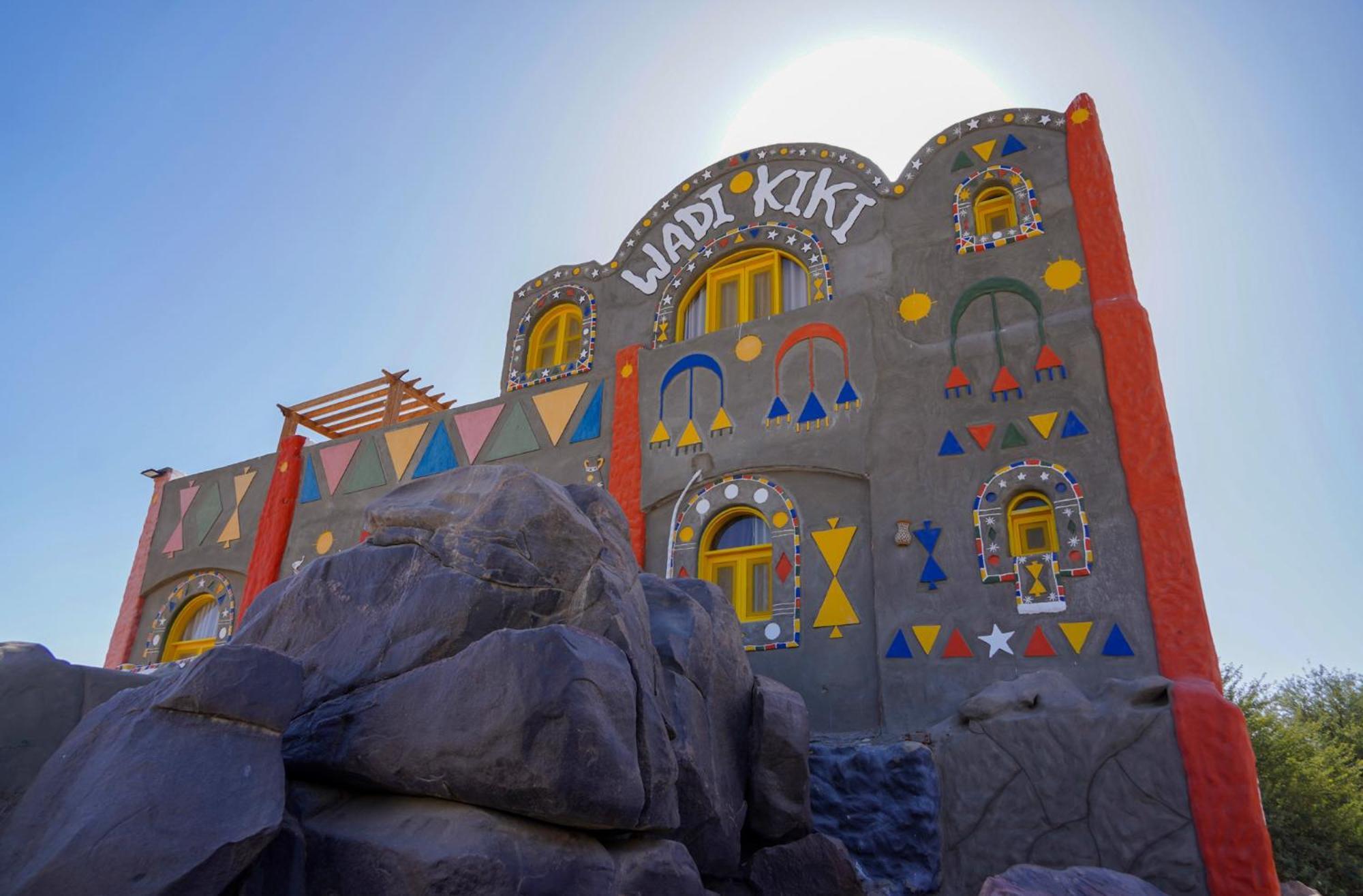 Artika Wadi Kiki Hotel Aswan Bagian luar foto